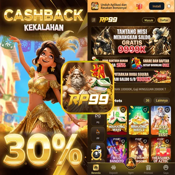 RP99